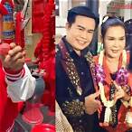 ขอเลข 2 ตัว